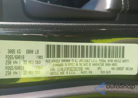 2014 Jeep Grand Cherokee Limited из США, поврежденный, VIN 1C4RJFBM3EC321558